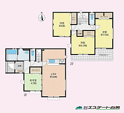 物件画像 所沢市下安松10期全5棟　新築戸建