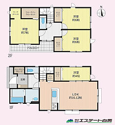 物件画像 所沢市下安松10期全5棟　新築戸建