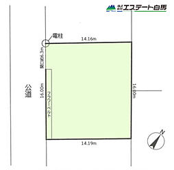 物件画像 狭山市北入曽全1区画　売地