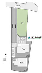 物件画像 入間市小谷田全1区画　売地