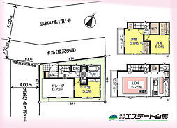 物件画像 新座市新堀第2全1棟　新築戸建