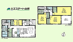 物件画像 入間鍵山第7期全5棟　新築戸建