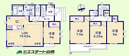 物件画像 西東京市西原町2期全7棟　新築戸建