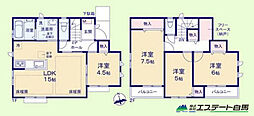 物件画像 西東京市西原町2期全7棟　新築戸建