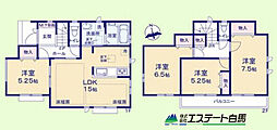 物件画像 西東京市西原町2期全7棟　新築戸建