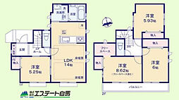 物件画像 西東京市西原町2期全7棟　新築戸建