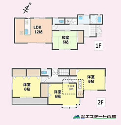 物件画像 狭山市水野　中古戸建