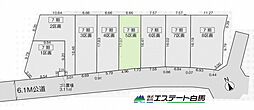 物件画像 入間市扇台7期全8区画　売地