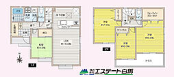 物件画像 狭山市青柳　中古戸建