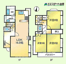 物件画像 狭山市北入曽　中古戸建