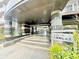 物件画像 エクレール武蔵野ヒルズ