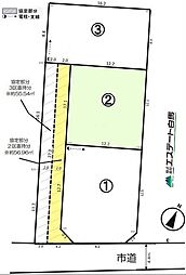入間市宮寺第28全3区画　売地