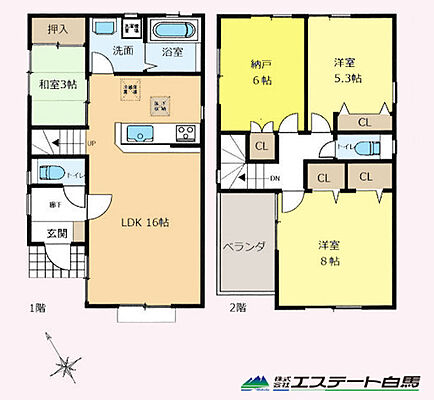 間取り 新座市野火止1丁目　中古戸建
