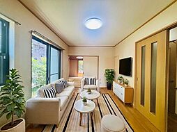 居間