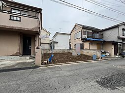 物件画像 新座市片山2丁目全1棟　新築戸建