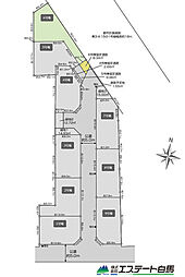 物件画像 東久留米市金山町1丁目全9区画　売地