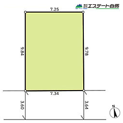 物件画像 東村山市萩山町1丁目全1区画　売地