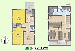 物件画像 西東京市谷戸町1丁目全1棟　新築戸建