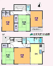 物件画像 狭山市狭山台4丁目　中古戸建