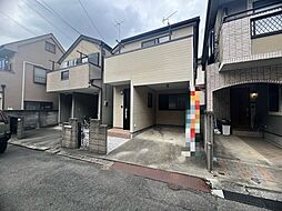 物件画像 新座市栄1丁目 中古戸建