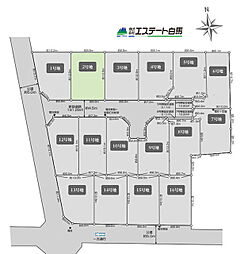 物件画像 西東京市泉町1丁目全16区画　売地