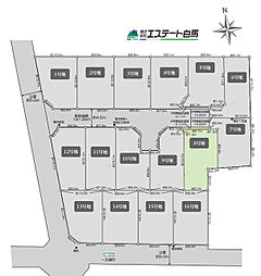 物件画像 西東京市泉町1丁目全16区画　売地