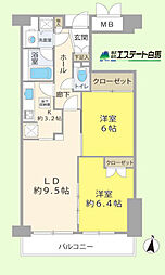 物件画像 萩山パーク・ホームズ