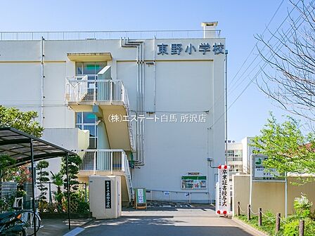 東野小学校(1430m)