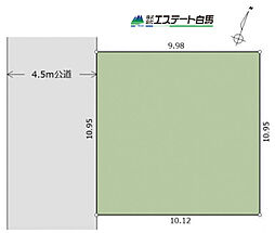 物件画像 清瀬市下清戸5丁目全1区画　売地