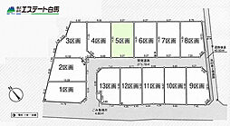 物件画像 入間市下藤沢第17全13区画 売地