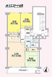 物件画像 入間ビレッジ11号棟