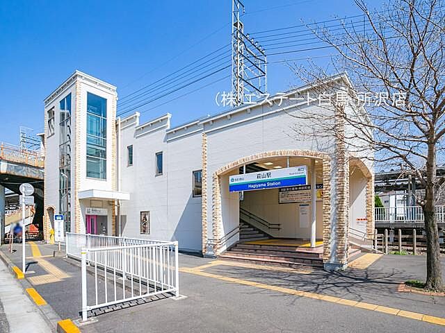 周辺 久米川駅東住宅24号棟 3階/-