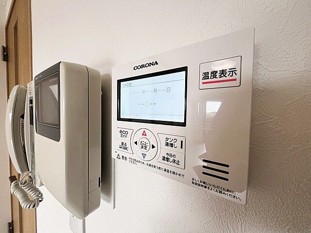 設備 ライオンズマンション東所沢第二 9階/-