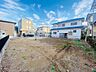外観：五感で感じる、現地でしかわからない事も沢山ございます。周辺環境なども一緒にご案内いたしますのでお気軽にお問合せください。 