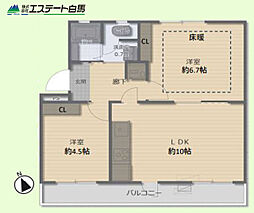 物件画像 狭山台団地2街区14号棟
