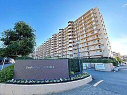 物件画像 ガーデンシティ狭山壱号館