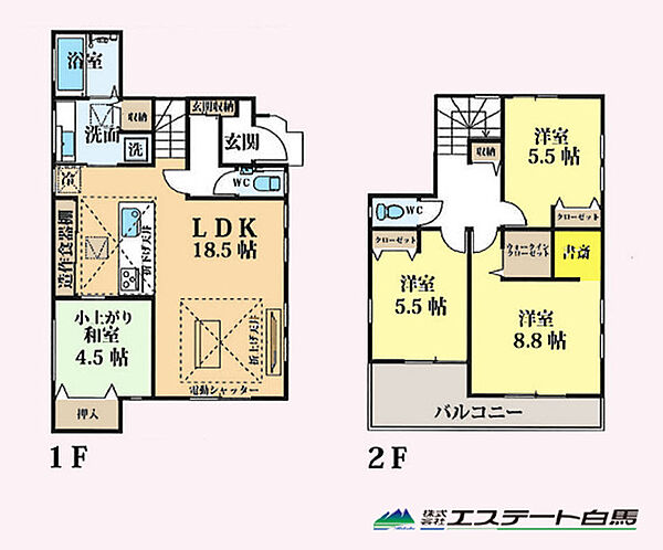 間取りを拡大表示