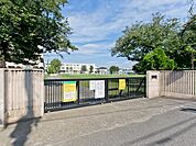 保谷小学校（280m）