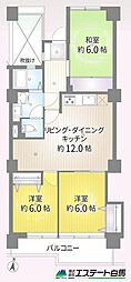 向陽ハイツA棟 3LDKの間取図画像