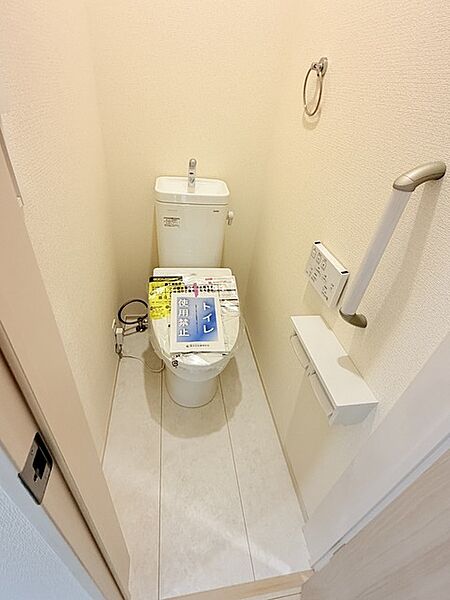 トイレを拡大表示