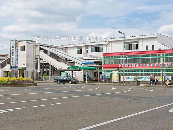 周辺を拡大表示