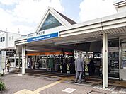 西所沢駅（960m）