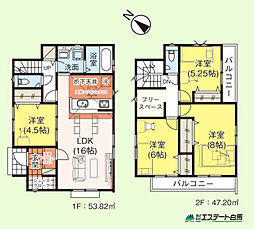入間市下藤沢24期全5棟 新築戸建
