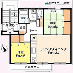 マンションイメージ