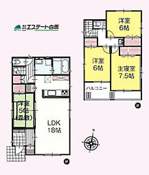 所沢市下安松全2棟 新築戸建