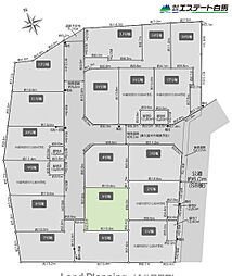 東久留米市下里1丁目全18区画　売地