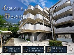 物件画像 ザ・ステイツ志木アーバンヒルズ
