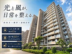 物件画像 エステ・スクエアふじみ野B棟