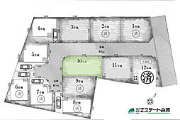東村山市栄町全12区画　売地