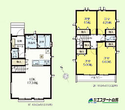 小平市上水本町2丁目全14棟 新築戸建